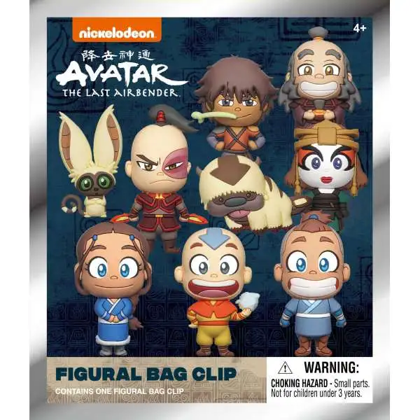 Avatar the Last Airbender 3D Figural Foam Bag Clip Series 1 Avatar the ...