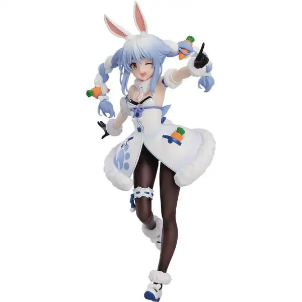 Hololive Pop Up Parade! Usada Pekora 7.5-Inch Collectible PVC Figure