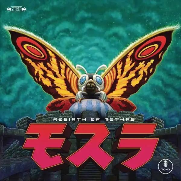 Godzilla Rebirth of Mothra Vinyl Record Soundtrack LP (Pre-Order ships July)