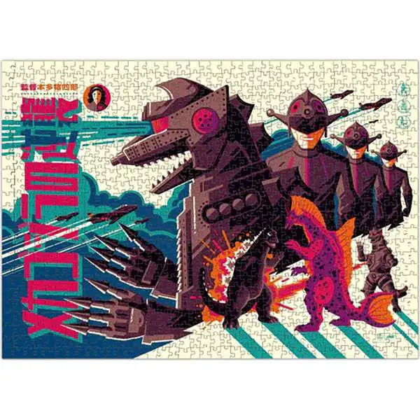 The Terror of Mechagodzilla 1,000 Piece Puzzle [Tom Whalen]