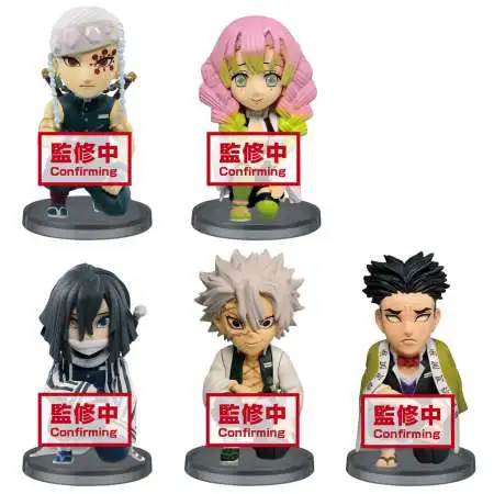 Demon Slayer WCF World Collectible Figure Volume 2 World Collectible Figure Volume 2 2-Inch Collectible PVC Figure Box [12 RANDOM Figures!]