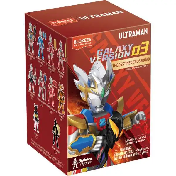 Ultraman Galaxy Version 03 The Destined Crossroad Mystery Pack [1 RANDOM Model Kit Figure]
