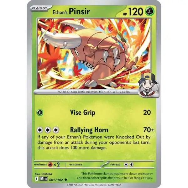 Pokemon Trading Card Game Destined Rivals Uncommon Ethan's Pinsir #1