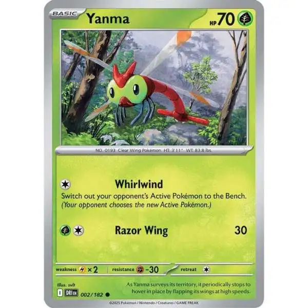 Pokemon Trading Card Game Destined Rivals Common Yanma #2