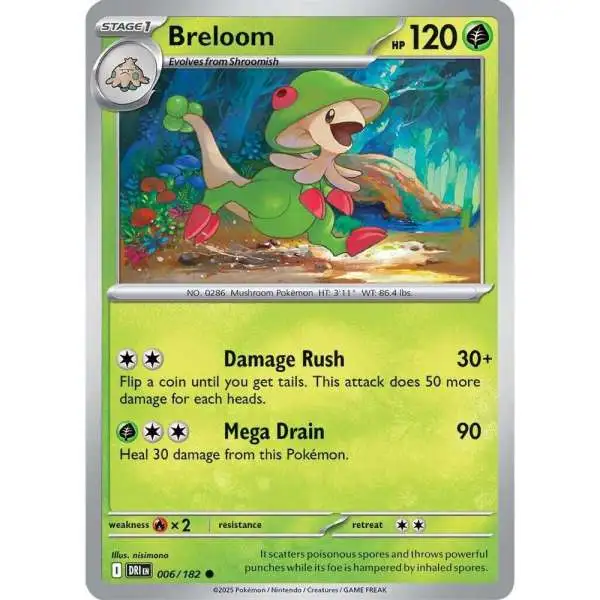 Pokemon Trading Card Game Destined Rivals Common Breloom #6