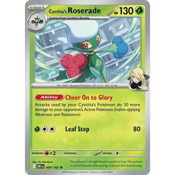 Pokemon Trading Card Game Destined Rivals Rare Cynthia's Roserade #8