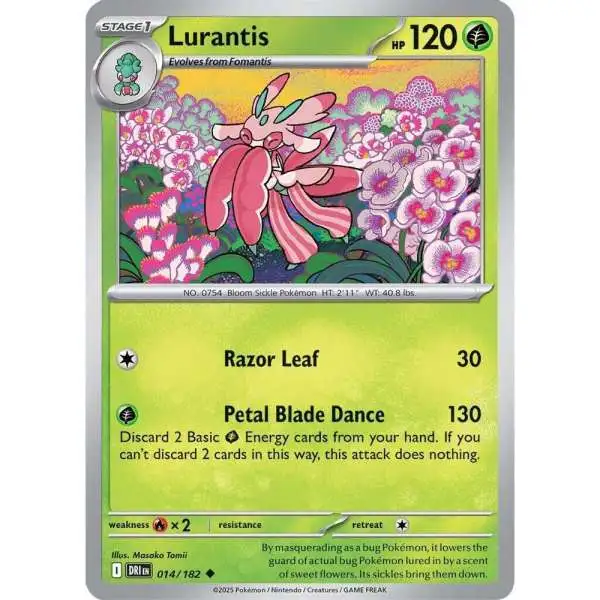 Pokemon Trading Card Game Destined Rivals Uncommon Lurantis #14