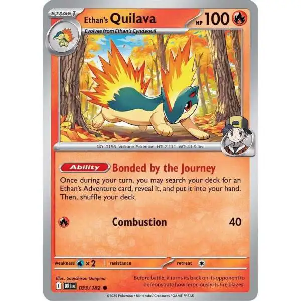 Pokemon Trading Card Game Destined Rivals Common Ethan's Quilava #33