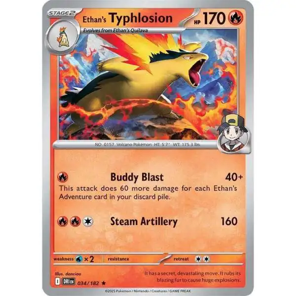 Pokemon Trading Card Game Destined Rivals Rare Ethan's Typhlosion #34 [Deck Exclusive]