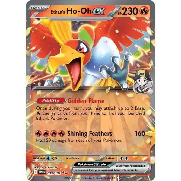 pokemon ho oh cards Ho-oh V 140/195- Silver Tempest - Ultra Rare Card Oh 2007 Pokemon Diamond Ho-Oh ex (Wisdom of Sea