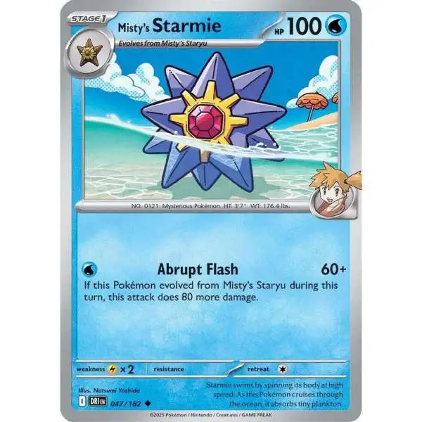 Pokemon Trading Card Game Destined Rivals Uncommon Misty's Starmie #47