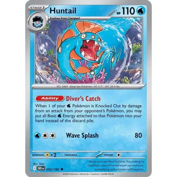 Pokemon Trading Card Game Destined Rivals Uncommon Huntail #55