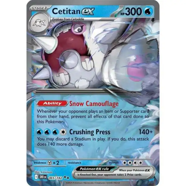 Pokemon Trading Card Game Destined Rivals Double Rare Cetitan ex #65