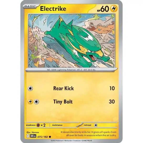 Pokemon Trading Card Game Destined Rivals Common Electrike #75