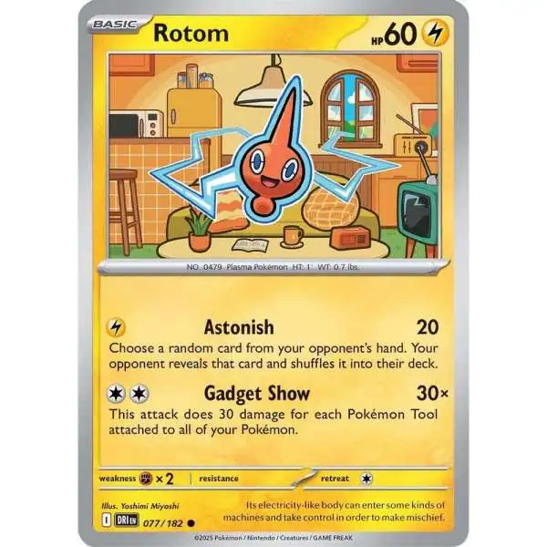 rotom pokemon cards {029/080}Rotom ex favorite character Pokemon Trading Card Game Destined