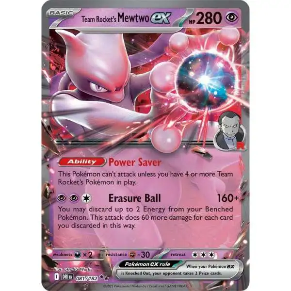 Pokemon Trading Card Game Destined Rivals Double Rare Team Rocket's Mewtwo ex #81