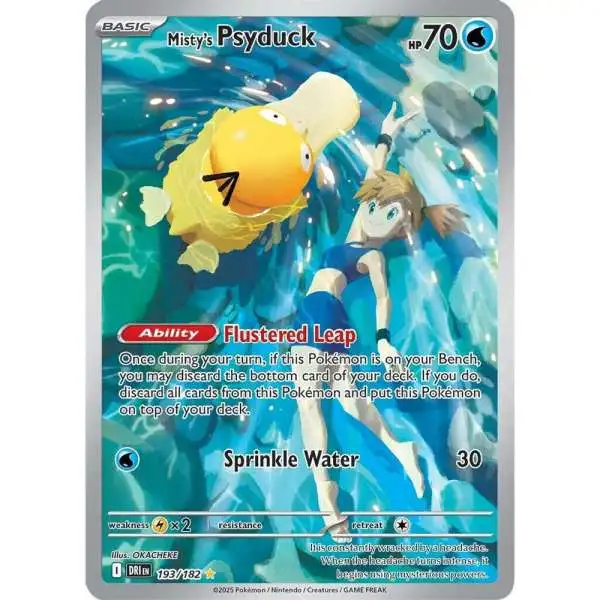 yugioh misty deck Complete Custom for Yu-Gi-Oh! 5D's Pokemon Trading Card Game Destined