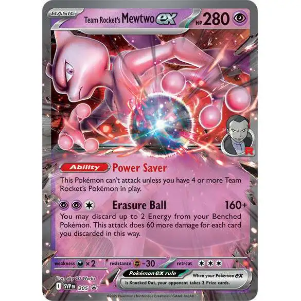 Pokemon Trading Card Game Destined Rivals Promo Team Rocket's Mewtwo ex SVP205
