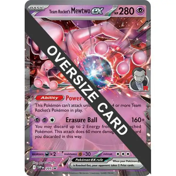 mewtwo pokemon trading card XY BREAKthrough Elite Trainer Box (Mewtwo Y) Colorless Artist Mewtwo-EX | XYBREAKthrough | TCG