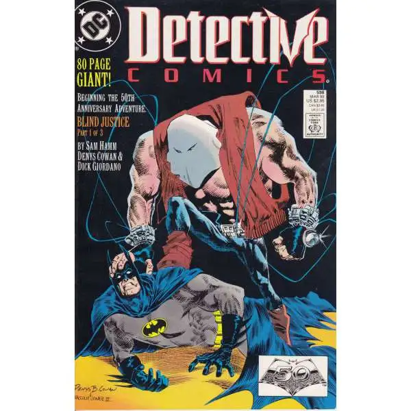 DC Detective Comics #598 Comic Book