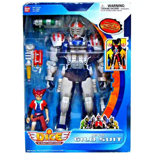 D.I.C.E. Jet's Gild Suit Action Figure