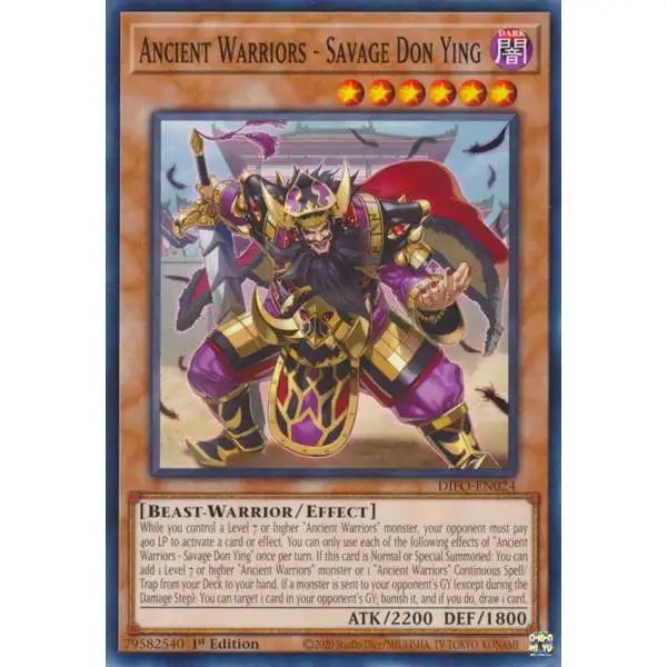 YuGiOh Trading Card Game Dimension Force Common Ancient Warriors - Savage Don Ying DIFO-EN024