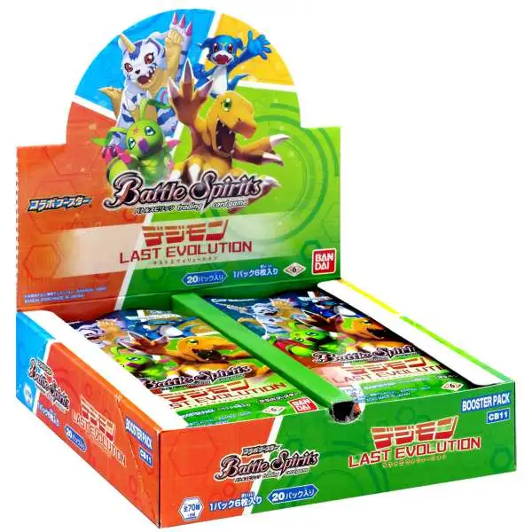 Digimon Trading Card Game Battle Spirits Last Evolution Booster Box [20 Packs]