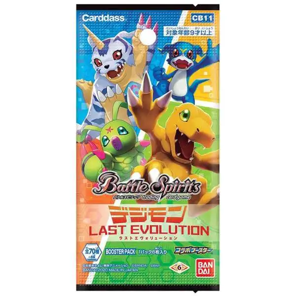 Digimon Trading Card Game Battle Spirits Last Evolution Booster Pack