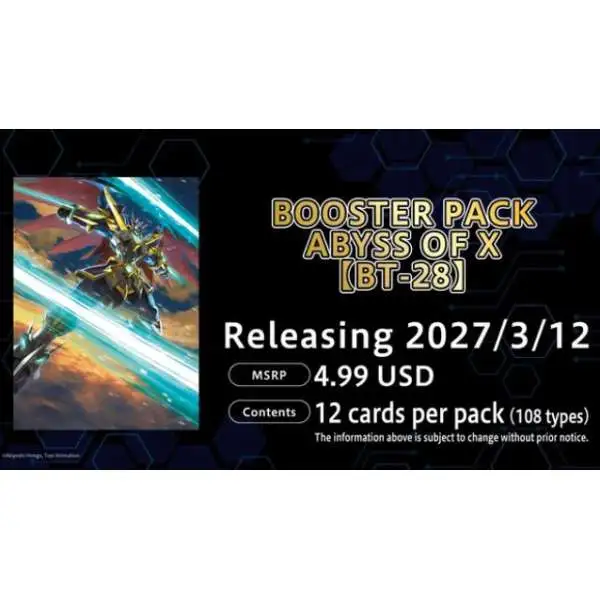 Digimon Card Game Abyss of X Extra Booster Pack BT-28 [ENGLISH, 12 Cards] (Pre-Order ships March)