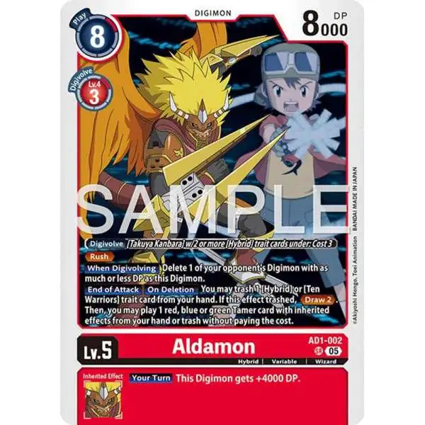Trading Card Game Advanced Booster Digimon Generation Super Rare Aldamon AD1-002