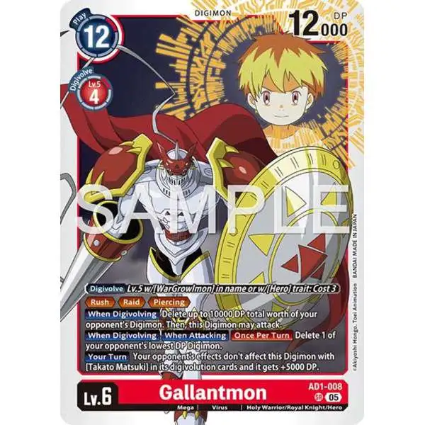 Trading Card Game Advanced Booster Digimon Generation Super Rare Gallantmon AD1-008