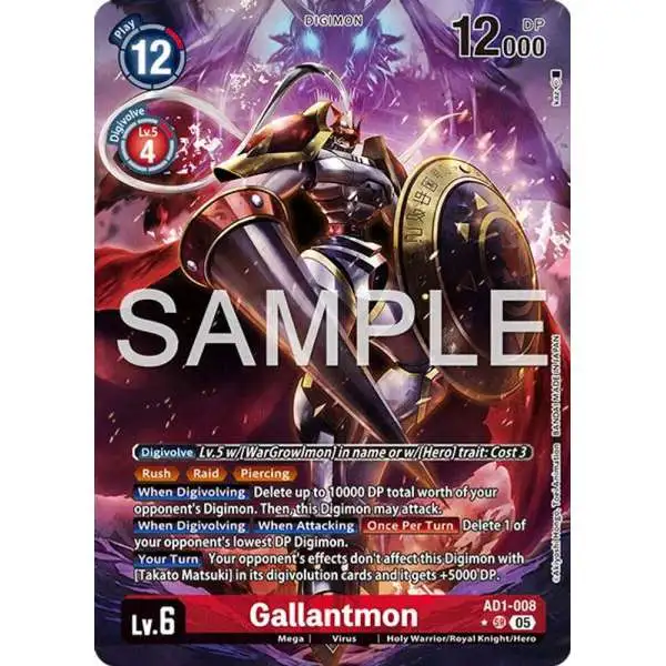 Trading Card Game Advanced Booster Digimon Generation Super Rare Gallantmon AD1-008 [Alternate Art]