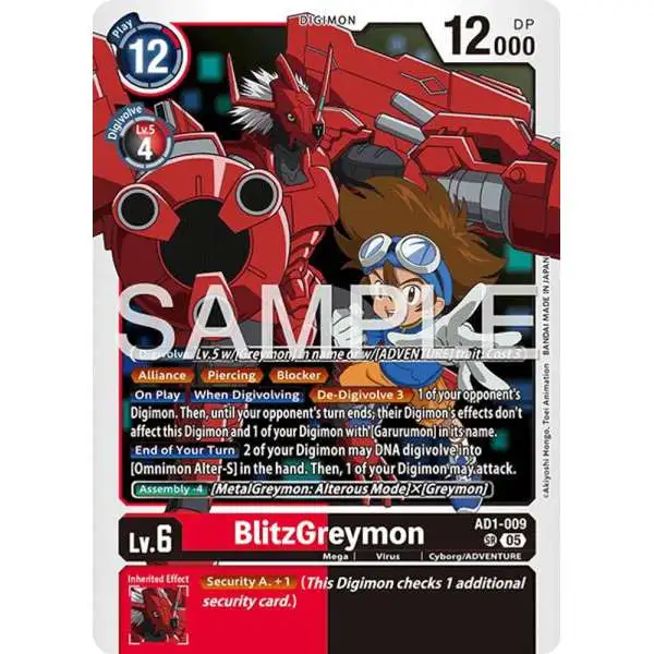 Trading Card Game Advanced Booster Digimon Generation Super Rare BlitzGreymon AD1-009