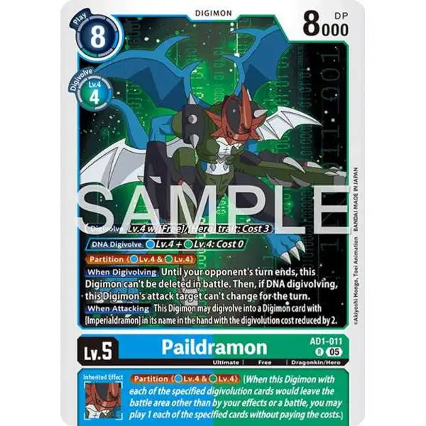 Trading Card Game Advanced Booster Digimon Generation Rare Paildramon AD1-011