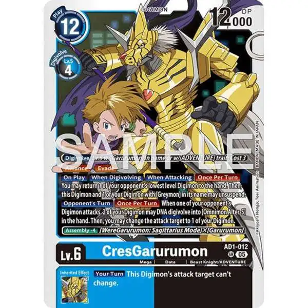 Trading Card Game Advanced Booster Digimon Generation Super Rare CresGarurumon AD1-012