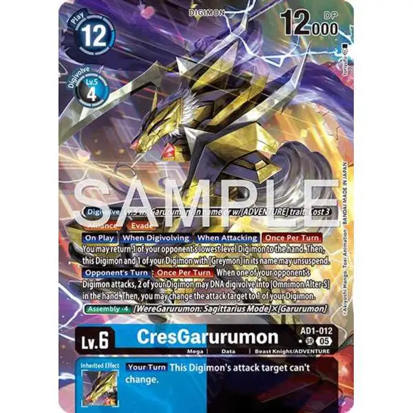 Trading Card Game Advanced Booster Digimon Generation Super Rare CresGarurumon AD1-012 [Alternate Art]