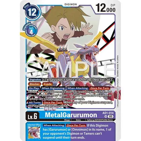 Trading Card Game Advanced Booster Digimon Generation Super Rare MetalGarurumon AD1-014