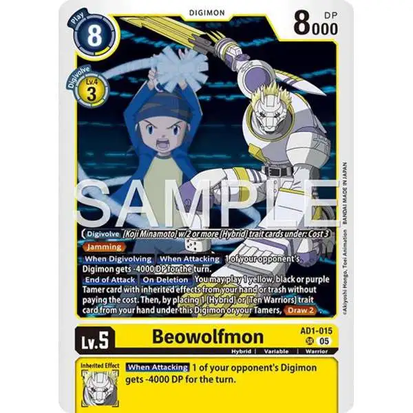 Trading Card Game Advanced Booster Digimon Generation Super Rare Beowolfmon AD1-015