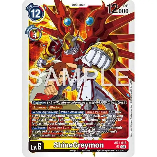 Trading Card Game Advanced Booster Digimon Generation Super Rare ShineGreymon AD1-016
