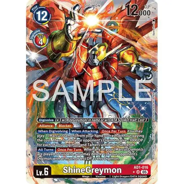 Digimon Trading Card Game Advanced Booster Digimon Generation