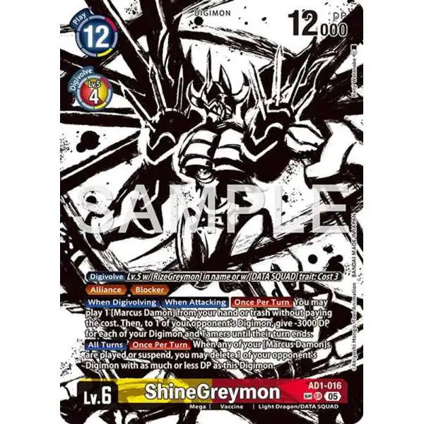 Trading Card Game Advanced Booster Digimon Generation Super Rare ShineGreymon AD1-016 [SP]