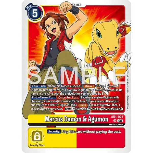 Trading Card Game Advanced Booster Digimon Generation Super Rare Marcus Damon &amp; Agumon AD1-021