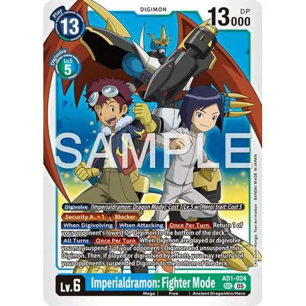 Trading Card Game Advanced Booster Digimon Generation Secret Rare Imperialdramon: Fighter Mode AD1-024