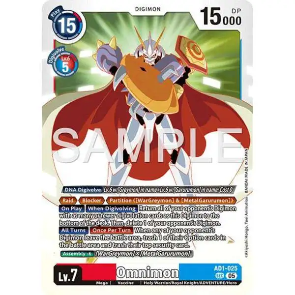 Trading Card Game Advanced Booster Digimon Generation Secret Rare Omnimon AD1-025