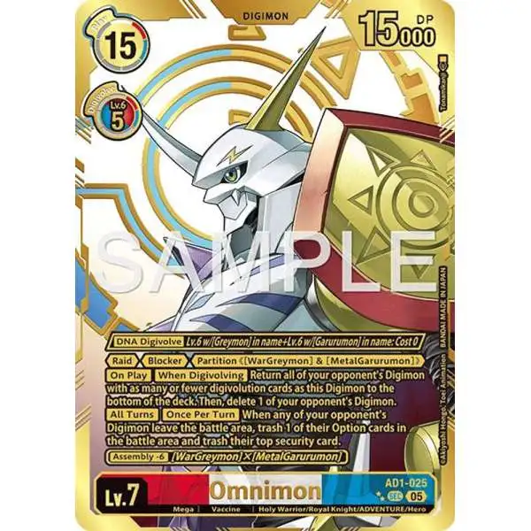 Trading Card Game Advanced Booster Digimon Generation Secret Rare Omnimon AD1-025 [Rare Pull]