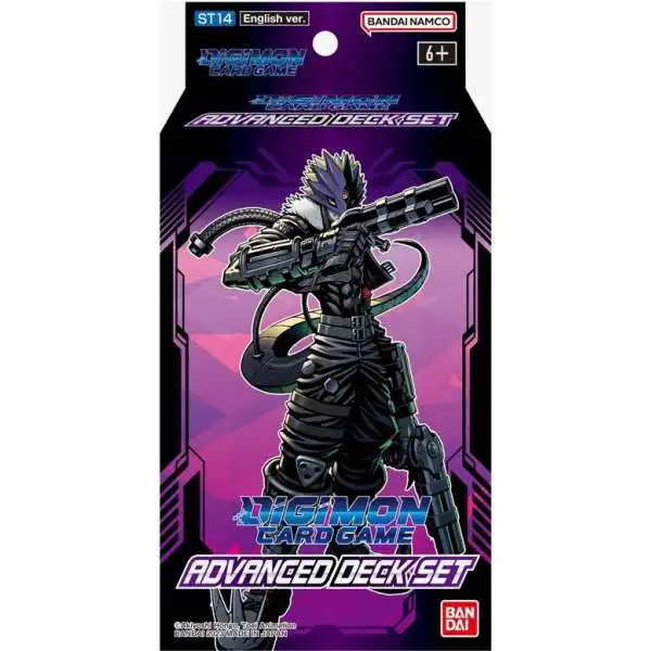 デジタルモンスターCARDGAMEα Evolve.3 1BOX (40セット) デジタル