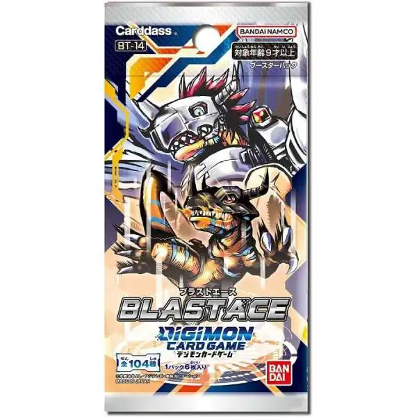 Digimon Trading Card Game Blast Ace Booster Pack BT-14 [JAPANESE, 6 Cards]