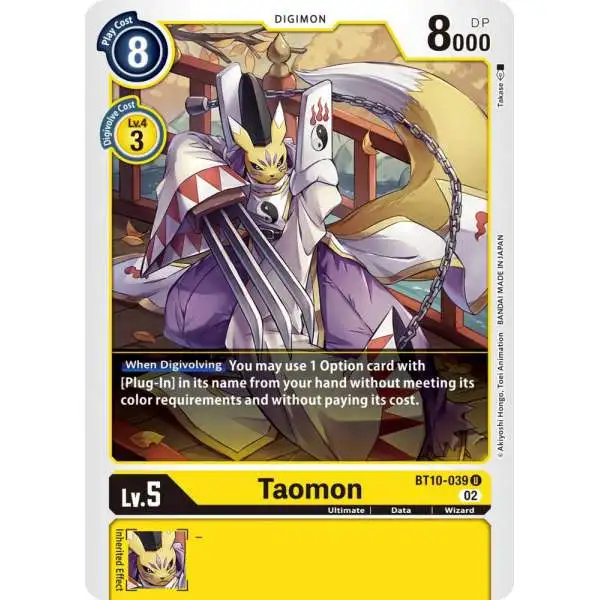 digimon xros encounter card list price Regalecusmon [BT10-027] [Xros Encounter]  TokenMTG The Xros Encounter BT10 Booster is a product of the popular Digimon card game and offers an exciting way to expand your card collection XROS Encounter Pre-Release Cards -