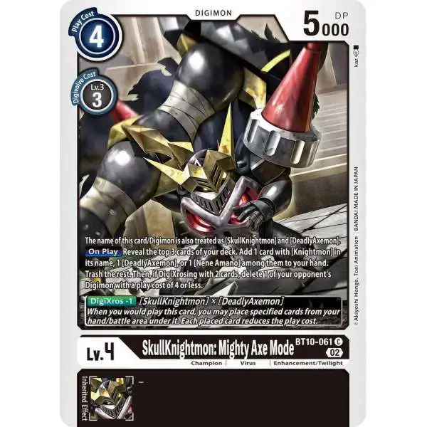 Digimon Xros Encounter Common SkullKnightmon: Mighty Axe Mode BT10-061