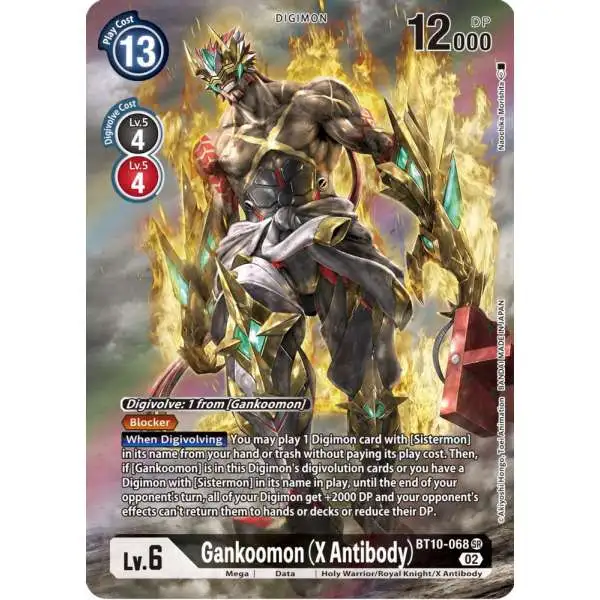 Digimon Xros Encounter Super Rare Gankoomon (X Antibody) BT10-068 [Alternate Art]